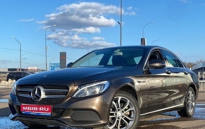 Mercedes-Benz C-Класс, 2015 год, 2 379 000 рублей, 1 фотография