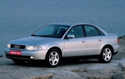 Audi A4, 2000 год, 460 000 рублей, 1 фотография