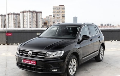 Volkswagen Tiguan II, 2018 год, 2 719 000 рублей, 1 фотография