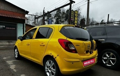 Opel Corsa D, 2008 год, 300 000 рублей, 1 фотография