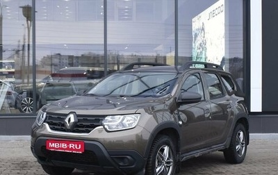 Renault Duster, 2021 год, 1 770 000 рублей, 1 фотография