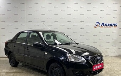 Datsun on-DO I рестайлинг, 2016 год, 645 000 рублей, 1 фотография