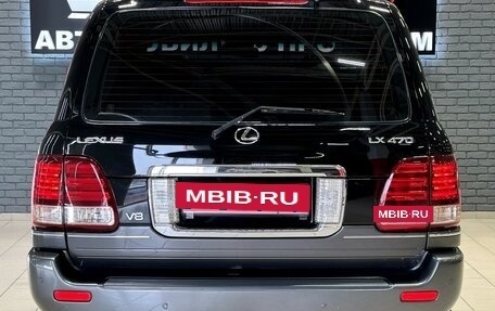 Lexus LX II, 2004 год, 2 357 000 рублей, 5 фотография