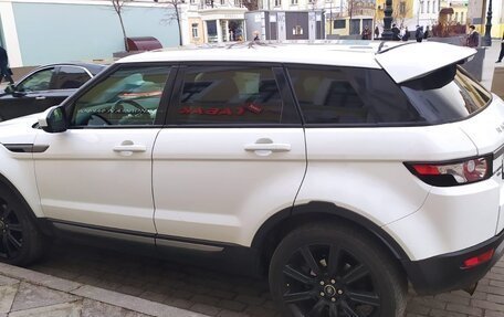 Land Rover Range Rover Evoque I, 2013 год, 2 800 000 рублей, 4 фотография