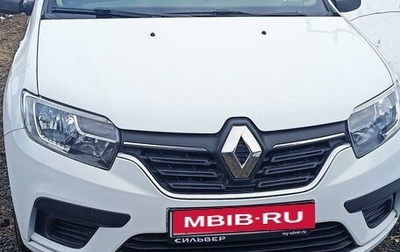 Renault Logan II, 2020 год, 950 000 рублей, 1 фотография