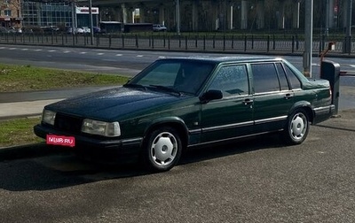 Volvo 940, 1998 год, 500 000 рублей, 1 фотография