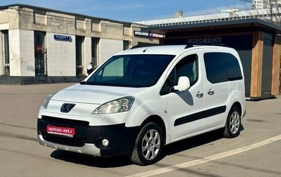 Peugeot Partner II рестайлинг 2, 2012 год, 865 000 рублей, 1 фотография