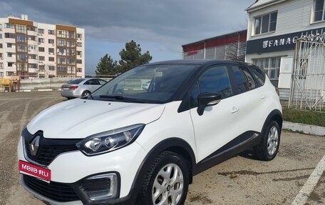 Renault Kaptur I рестайлинг, 2016 год, 1 150 000 рублей, 1 фотография