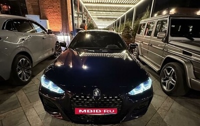 BMW 4 серия, 2021 год, 6 800 000 рублей, 1 фотография