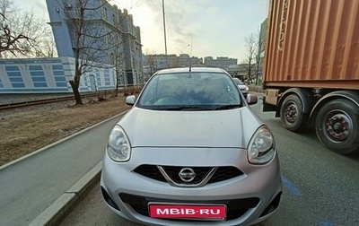 Nissan March IV, 2015 год, 650 000 рублей, 1 фотография