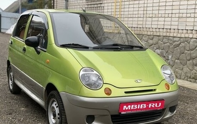 Daewoo Matiz I, 2014 год, 470 000 рублей, 1 фотография
