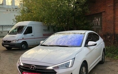 Hyundai Elantra VI рестайлинг, 2020 год, 1 950 000 рублей, 1 фотография