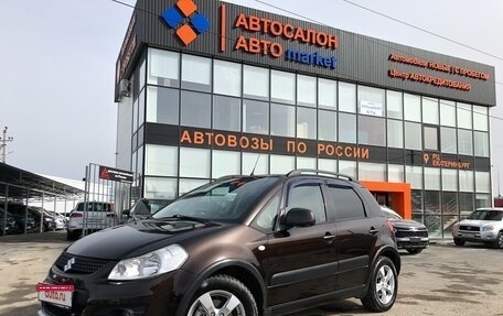 Suzuki SX4 II рестайлинг, 2013 год, 1 099 000 рублей, 1 фотография