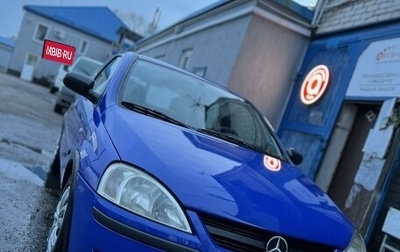 Opel Corsa C рестайлинг, 2004 год, 299 999 рублей, 1 фотография