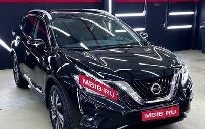 Nissan Murano, 2020 год, 3 499 000 рублей, 1 фотография