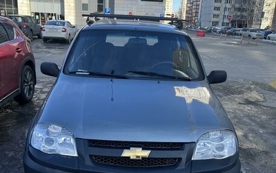 Chevrolet Niva I рестайлинг, 2011 год, 440 000 рублей, 1 фотография
