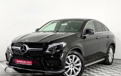 Mercedes-Benz GLE Coupe, 2016 год, 4 865 000 рублей, 1 фотография