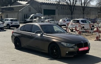 BMW 3 серия, 2012 год, 1 699 999 рублей, 1 фотография