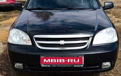 Chevrolet Lacetti, 2011 год, 635 000 рублей, 1 фотография