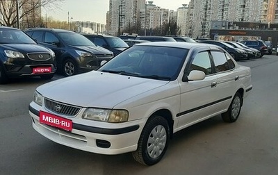 Nissan Sunny B15, 2001 год, 375 000 рублей, 1 фотография