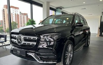 Mercedes-Benz GLS, 2021 год, 18 599 000 рублей, 1 фотография