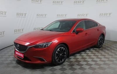 Mazda 6, 2017 год, 2 119 000 рублей, 1 фотография