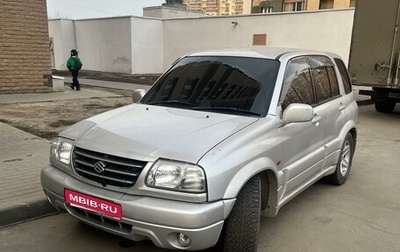 Suzuki Escudo III, 2000 год, 600 000 рублей, 1 фотография