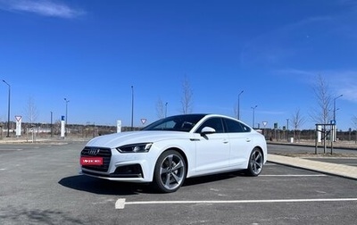 Audi A5, 2019 год, 4 480 000 рублей, 1 фотография