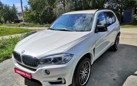 BMW X5, 2015 год, 3 100 000 рублей, 1 фотография