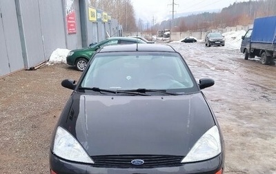 Ford Focus IV, 2001 год, 275 000 рублей, 1 фотография