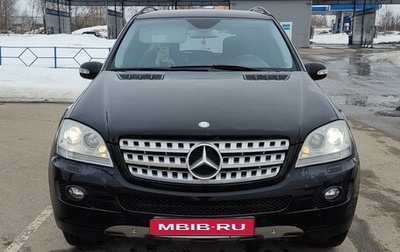 Mercedes-Benz M-Класс, 2007 год, 1 500 000 рублей, 1 фотография
