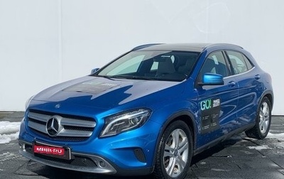 Mercedes-Benz GLA, 2014 год, 1 890 000 рублей, 1 фотография
