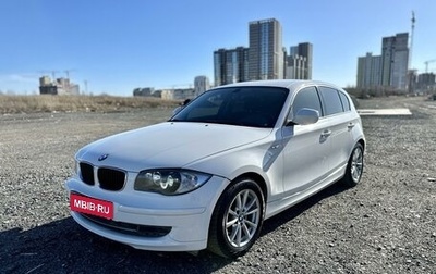BMW 1 серия, 2011 год, 869 000 рублей, 1 фотография