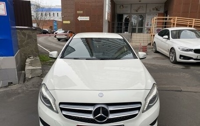 Mercedes-Benz A-Класс, 2015 год, 1 750 000 рублей, 1 фотография