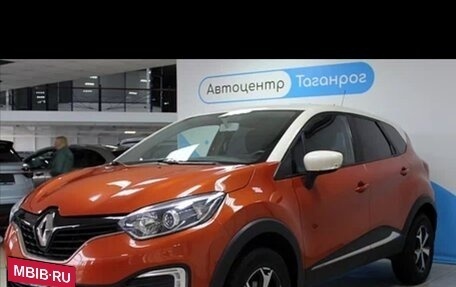 Renault Kaptur I рестайлинг, 2018 год, 1 700 000 рублей, 3 фотография