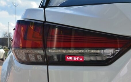 Lexus RX IV рестайлинг, 2020 год, 5 699 940 рублей, 10 фотография