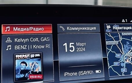 BMW 6 серия, 2018 год, 5 400 000 рублей, 9 фотография