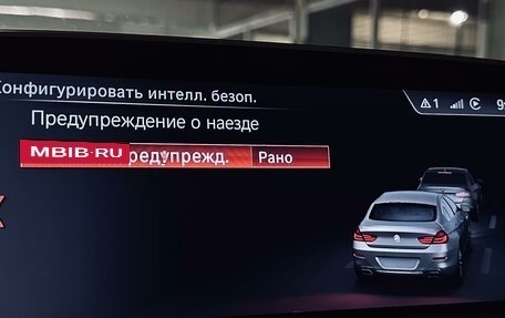 BMW 6 серия, 2018 год, 5 400 000 рублей, 11 фотография