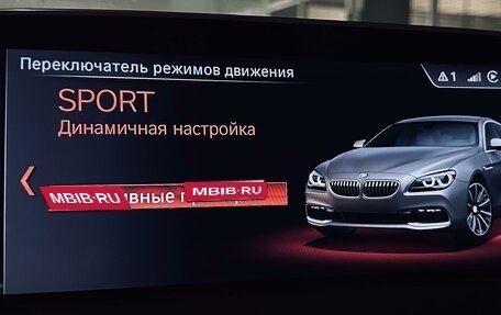 BMW 6 серия, 2018 год, 5 400 000 рублей, 10 фотография