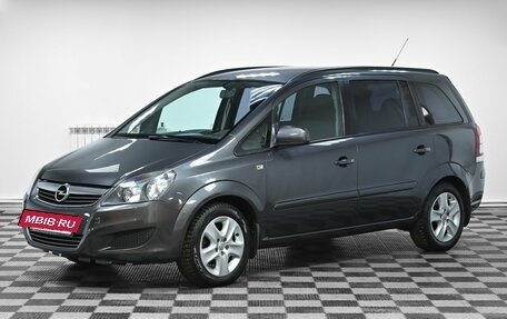 Opel Zafira B, 2012 год, 759 000 рублей, 3 фотография