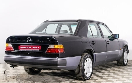 Mercedes-Benz W124, 1987 год, 891 000 рублей, 5 фотография