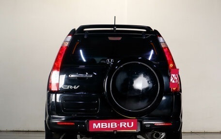 Honda CR-V II рестайлинг, 2006 год, 1 079 000 рублей, 3 фотография
