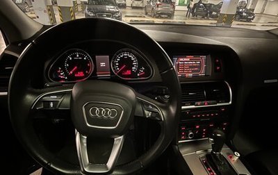 Audi Q7, 2008 год, 1 640 000 рублей, 1 фотография