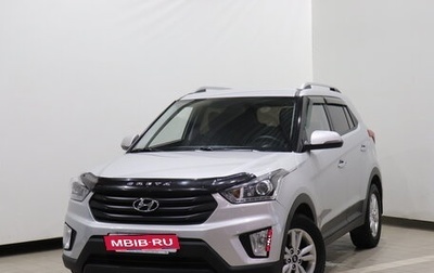 Hyundai Creta I рестайлинг, 2019 год, 1 760 000 рублей, 1 фотография
