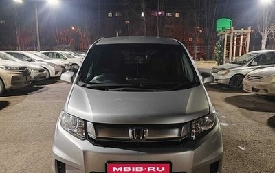 Honda Freed I, 2014 год, 1 210 000 рублей, 1 фотография