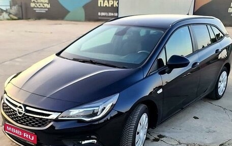 Opel Astra K, 2018 год, 1 400 000 рублей, 1 фотография