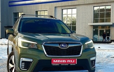 Subaru Forester, 2021 год, 3 900 000 рублей, 1 фотография