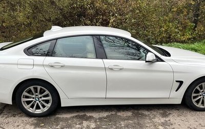 BMW 4 серия, 2019 год, 3 200 000 рублей, 1 фотография