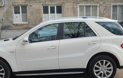Mercedes-Benz M-Класс, 2011 год, 2 690 000 рублей, 1 фотография