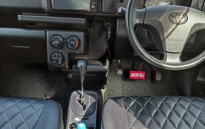 Toyota Probox I, 2018 год, 1 130 000 рублей, 1 фотография